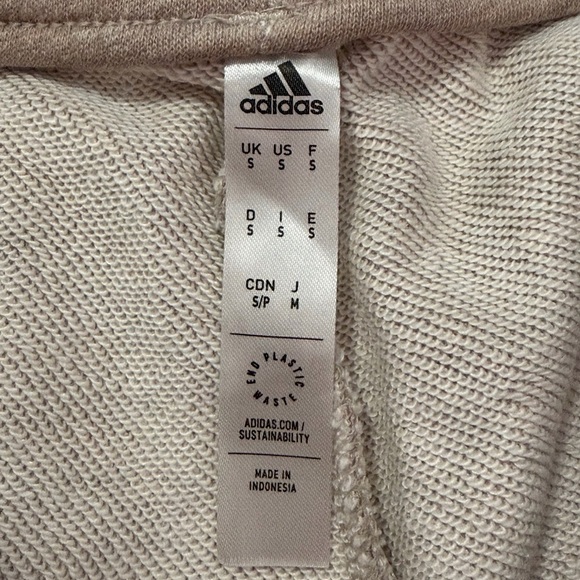 adidas Beige Sweatpants - Picture 10 of 11